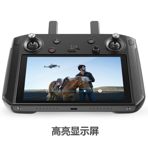 赤峰DJI 帶屏遙控器