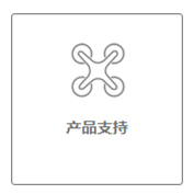 呼和浩特?zé)o人機(jī)培訓(xùn)